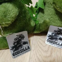 GODZILLA  ぬいぐるみの画像
