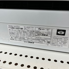 CORONA コロナ　エアコン　CSH-U2219R のご紹介です！の画像