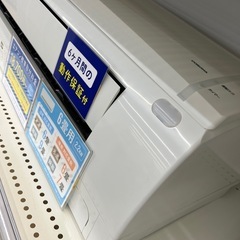 CORONA コロナ　エアコン　CSH-U2219R のご紹介です！の画像