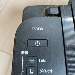 ジャンク品　Canon プリンターの画像