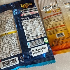 台湾　お菓子の画像