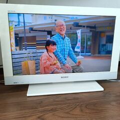 26型液晶テレビ(ソニー製、2010年製)の画像