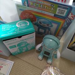 進研ゼミ　小学生講座　５、６年生の画像