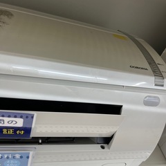 CORONA ルームエアコン　CSH-N 2219Rのご紹介です！の画像