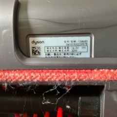 (ノズルのみ)Dyson掃除機　  の画像