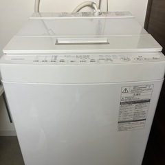 決定【〆8/12】TOSHIBA 縦型自動洗濯機の画像