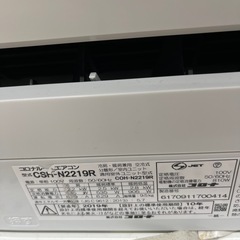 CORONA ルームエアコン　CSH-N 2219Rのご紹介です！の画像