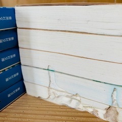 🔵漫画『プレイボール』1〜10巻　※写真参照/傷汚れありの画像
