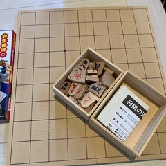 将棋セットの画像
