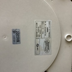 卓上I IIH調理器の画像