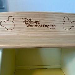 DWEディズニー英語システム棚の画像