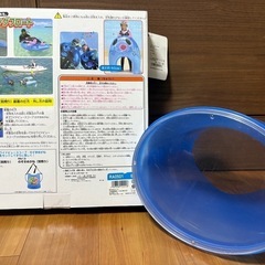 子供用シュノーケリングセットの画像