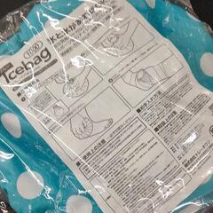 0720-153 その他中古品の画像