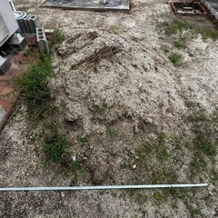 残土　もらって下さいの画像