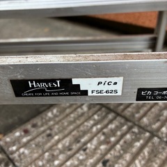 アルミフラワースタンド(現在取引中)の画像