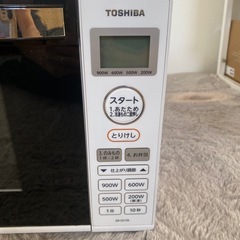 TOSHIBA 電子レンジの画像