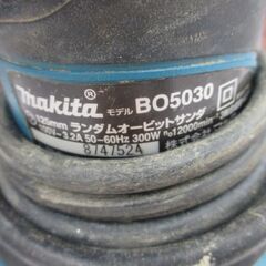 マキタ makita BO5030 ランダムオービットサンダー 中古品 【ハンズクラフト宜野湾店】の画像
