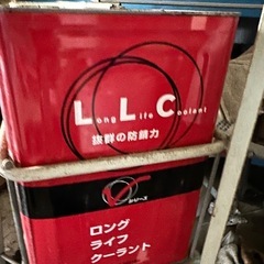 日産Vシリーズ　ロングライフクーラント緑と赤　　の画像