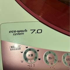取引中★7キロの洗濯機★美品★の画像