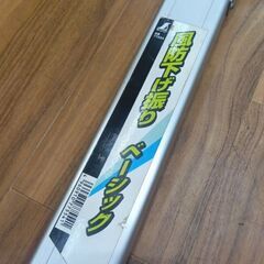 シンワ測定 77554 風防下げ振り【船橋馬込店】【店頭取引限定】【中古】IT8GU9L2D4L4の画像
