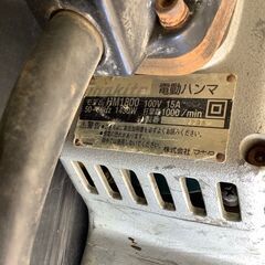 【エコツール岡崎インター店 】Makita/マキタ 電動ハンマ HM1800【愛知県/岡崎市/工具】【IT9PHW7D6C44 】の画像