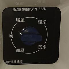 🔴山口市、大型スポットエアコン6～9畳￥18000🔴排冷排熱ダクトはDIYで🔴2017年ハイアール🔴5年位倉庫保管品の実用品❗の画像