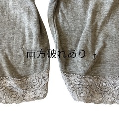 まとめ売り‼️5点セット★90cmの画像
