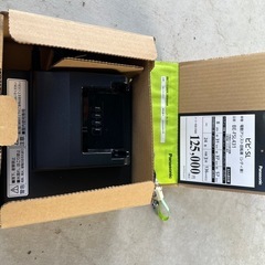 パナソニック　ビビ.SL 美品中古
の画像