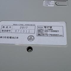 タニタ　体重計　ホワイト　HD-661-WHの画像