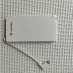 サムネイル