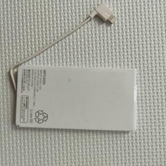 ポータブル充電器の画像