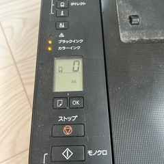 ジャンク品　Canon プリンターの画像