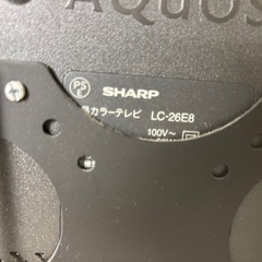 壁掛金具付きシャープLC26E8の画像