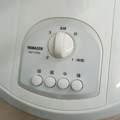 0720-220 山善　YAMAZEN　扇風機　KMT-K302の画像