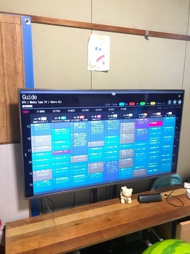 LG 4K 2018年型55型液晶テレビ (Fkbueno) 名電山中のテレビ