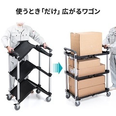 100-CART011 折りたたみツールワゴン キャスター付き 3段 高耐荷重 ツールカートの画像
