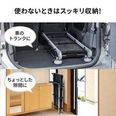 100-CART011 折りたたみツールワゴン キャスター付き 3段 高耐荷重 ツールカートの画像
