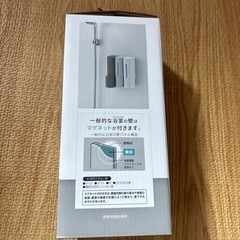 リッチェル　ソープディスペンサー　
の画像