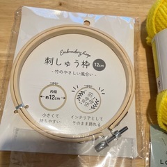 パンチニードル　スターターセットの画像