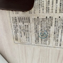 テーブルの画像