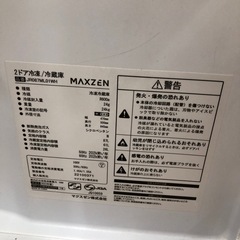 【6ヶ月の動作保証付き】maxzenの2ドア冷蔵庫JR087ML01WHをご紹介しますの画像
