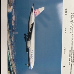 HP photo smart b110a（9月まで。多少値下げできます）の画像