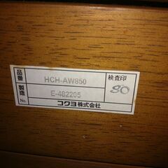 キャスター付き学習椅子の画像