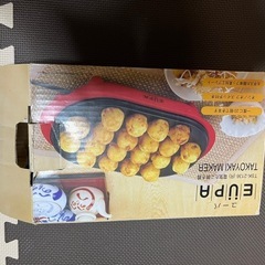 たこ焼き器の画像