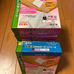 白十字の「FCステラーゼMサイズ10枚入り　6箱の画像