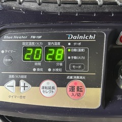 ☆人気商品☆美品☆ダイニチ　ブルーヒーター　2020年製の画像