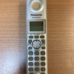 パナソニック電話子機 KX-FKN518-S 2台セット 程度良くないの画像