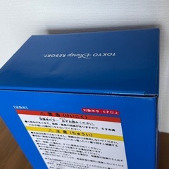 探検家ミニー、ジャングルカーニバル景品の画像