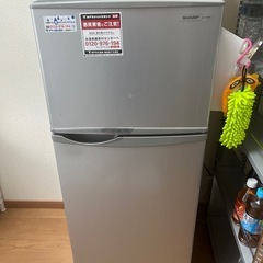 冷蔵庫2013年式の画像