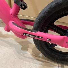 あげます！ストライダー ピンクの画像